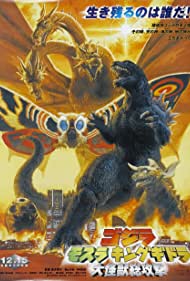 Godzilla, Mothra and King Ghidorah Giant Monsters All Out Attack (2001) M4ufree