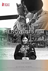 The Novelists Film (2022) M4ufree