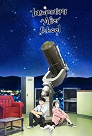 Insomniacs After School (2023-) Free Tv Series