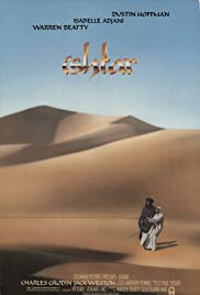 Ishtar (1987) Free Movie