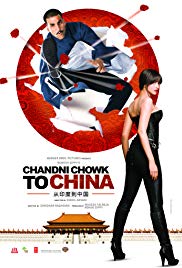Chandni Chowk to China (2009) Free Movie