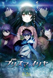 Gekijouban Fate/kaleid liner Purizuma Iriya: Sekka no chikai (2017) M4uHD Free Movie