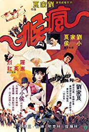 Mad Monkey Kung Fu (1979) M4uHD Free Movie