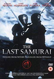 The Last Samurai (1988) Free Movie