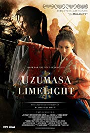 Uzumasa Limelight (2014) M4uHD Free Movie