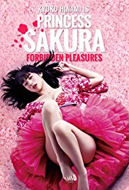 Princess Sakura: Forbidden Pleasures (2013) M4uHD Free Movie