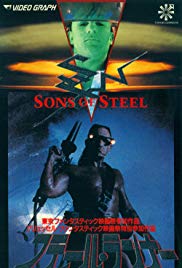 Sons of Steel (1988) M4uHD Free Movie