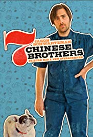 7 Chinese Brothers (2015) M4uHD Free Movie
