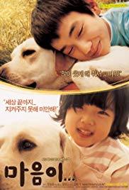 Hearty Paws (2006) Free Movie