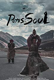 Paths of the Soul (2015) Free Movie