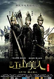 An Empress and the Warriors (2008) Free Movie