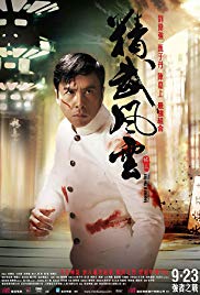 Legend of the Fist: The Return of Chen Zhen (2010) M4uHD Free Movie