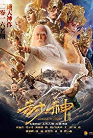 League of Gods (2016) M4uHD Free Movie