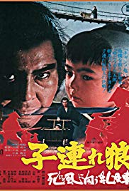 Lone Wolf and Cub: Baby Cart to Hades (1972) M4uHD Free Movie