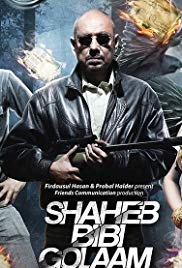 Saheb Bibi Golaam (2016) M4uHD Free Movie