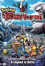 Diaruga vs Parukia vs Dakurai (2007) Free Movie