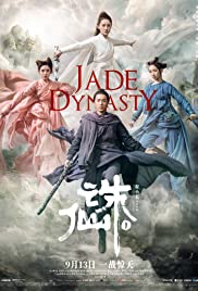 Jade Dynasty (2019) M4uHD Free Movie