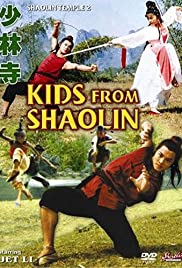 Kids from Shaolin (1984) Free Movie M4ufree