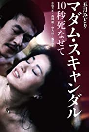 Madam Scandal: 10byo shinasete (1982) M4uHD Free Movie