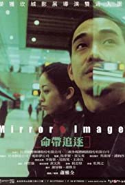 Mirror Image (2001) Free Movie