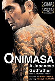 Onimasa (1982) Free Movie
