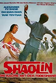 Fang Shi Yu yu Hu Hui Qian (1976) Free Movie