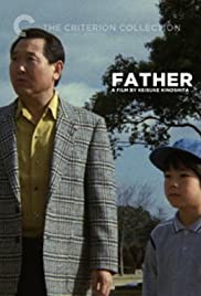 Father (1988) Free Movie