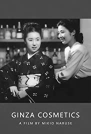 Ginza Cosmetics (1951) M4uHD Free Movie