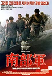 North Korean Partisan in South Korea (1990) Free Movie M4ufree