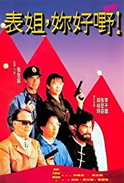 Biao jie, ni hao ye! (1990) Free Movie