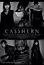 Casshern (2004) M4uHD Free Movie