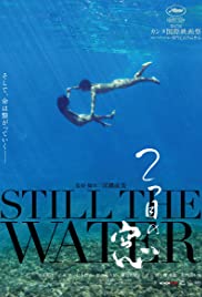 Still the Water (2014) Free Movie
