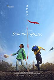 Suburban Birds (2018) Free Movie M4ufree