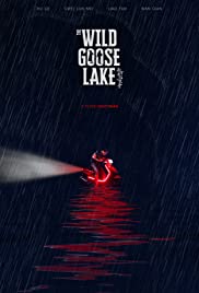The Wild Goose Lake (2019) Free Movie