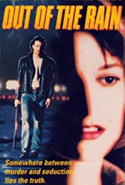 Out of the Rain (1991) Free Movie