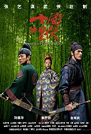 House of Flying Daggers (2004) M4uHD Free Movie
