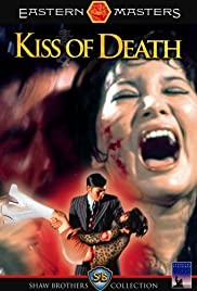 The Kiss of Death (1973) M4uHD Free Movie