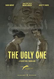 The Ugly One (2013) M4uHD Free Movie