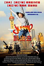 Jump (2009) Free Movie M4ufree