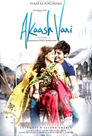 Akaash Vani (2013) Free Movie