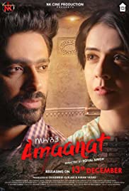 Amaanat (2019) Free Movie