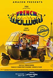 French Biriyani (2020) M4uHD Free Movie