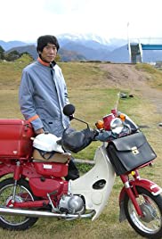 Japan: A Story of Love and Hate (2008) Free Movie