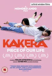 Kakera: A Piece of Our Life (2009) M4uHD Free Movie