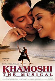 Khamoshi: The Musical (1996) Free Movie