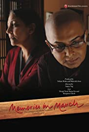 Memories in March (2010) Free Movie