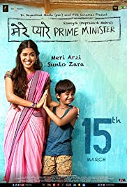 My Dear Prime Minister (2018) M4uHD Free Movie