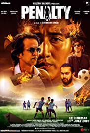 Penalty (2019) M4uHD Free Movie