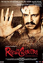 Rakhta Charitra (2010) Free Movie M4ufree
