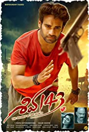 Shiva 143 (2020) M4uHD Free Movie